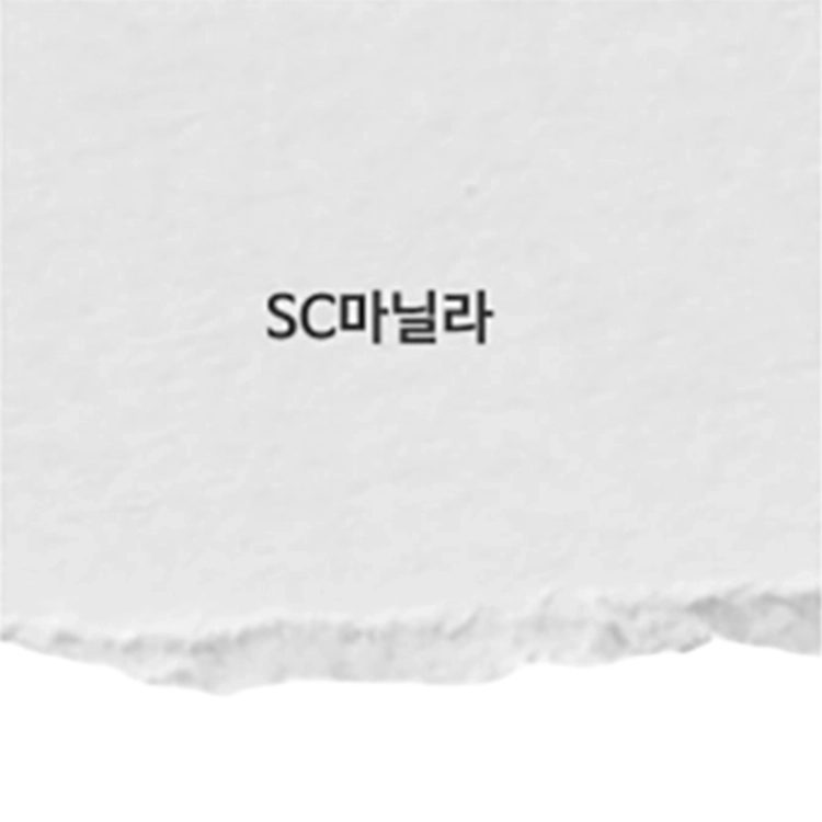 마닐라지 - SC마닐라